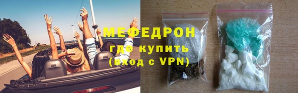 mdpv Верхний Тагил