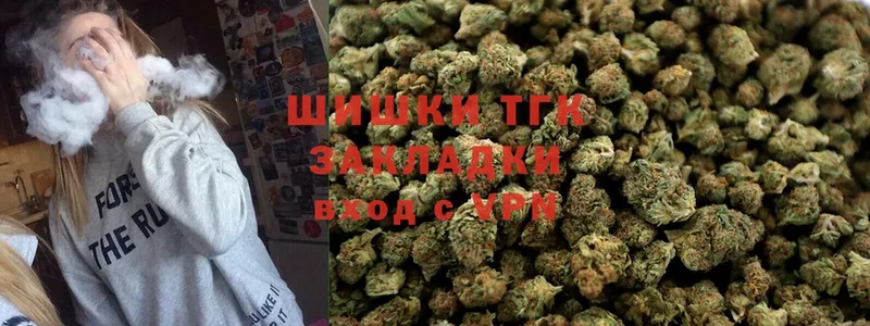 Шишки марихуана LSD WEED  Дигора 